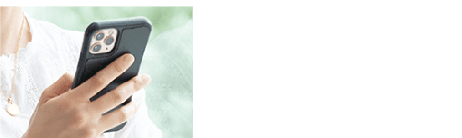 FLOW01 お問い合わせ