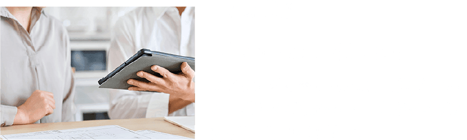 FLOW03 プラン・お見積り提出